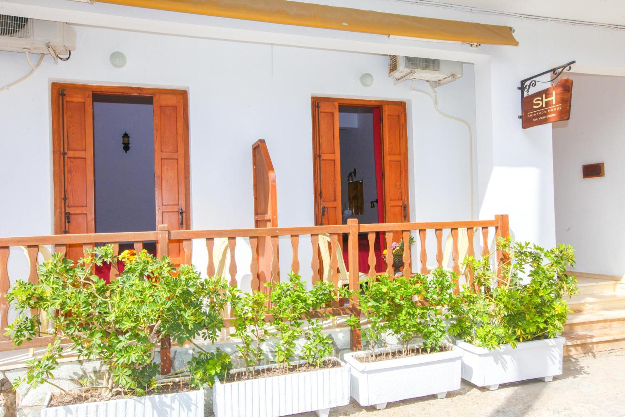 Skiathos House 객실 사진